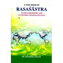 A Text Book Of Rasa shastra